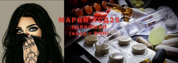 Альфа ПВП Кулебаки